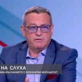 kakvi sa vazmozhnostite za vrashtane na sluha s kohlearni implanti bolnocaevropa1